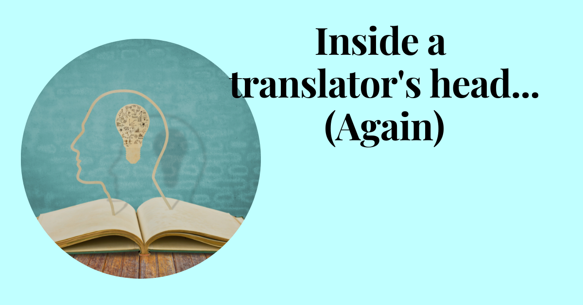 Translator